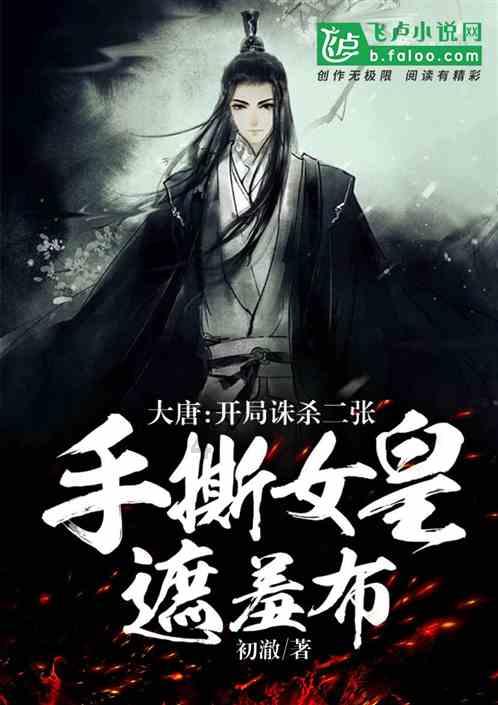 冬日雪暖阳—主播带你看沈北，越看你越美
