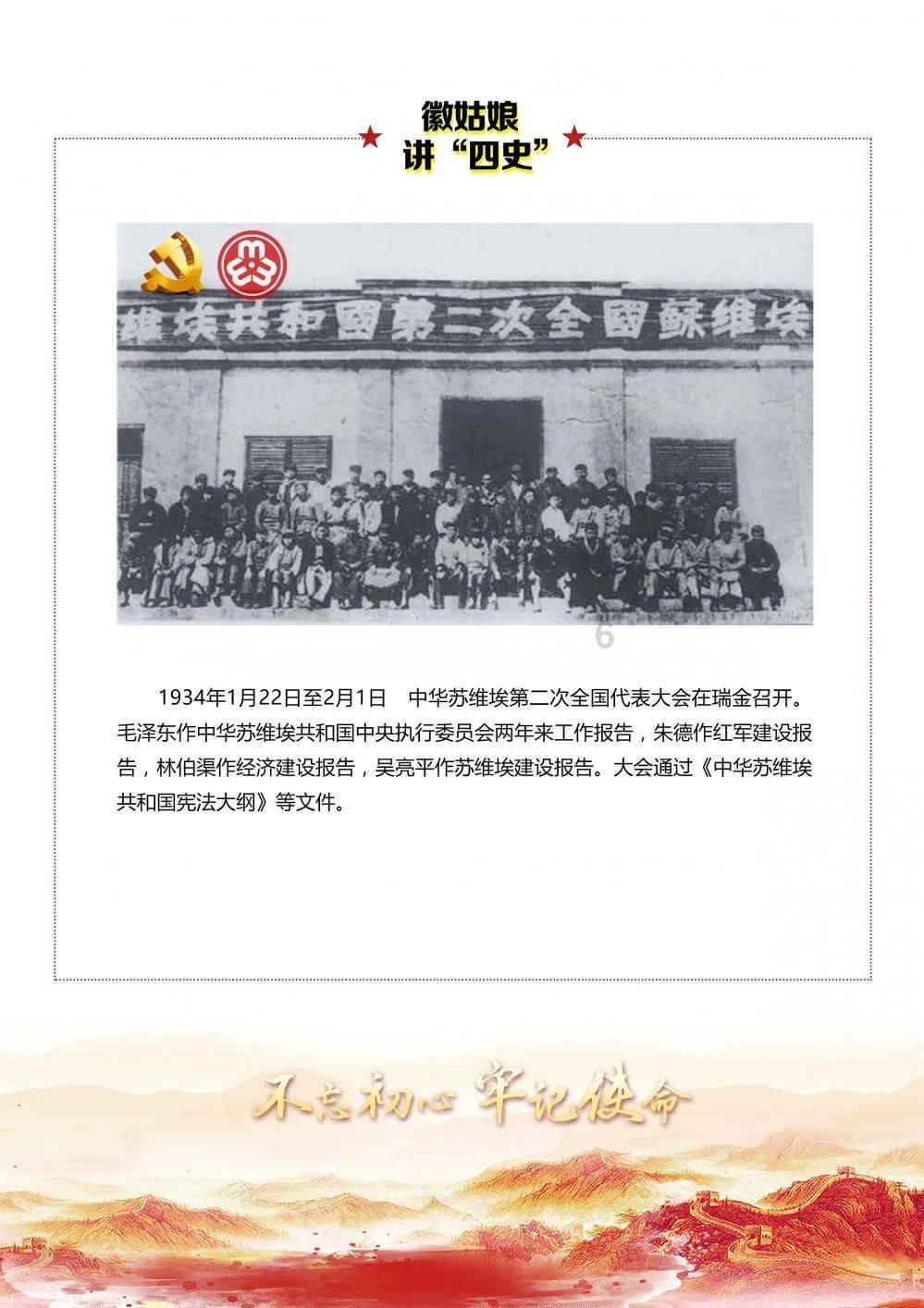时尚的模特们
